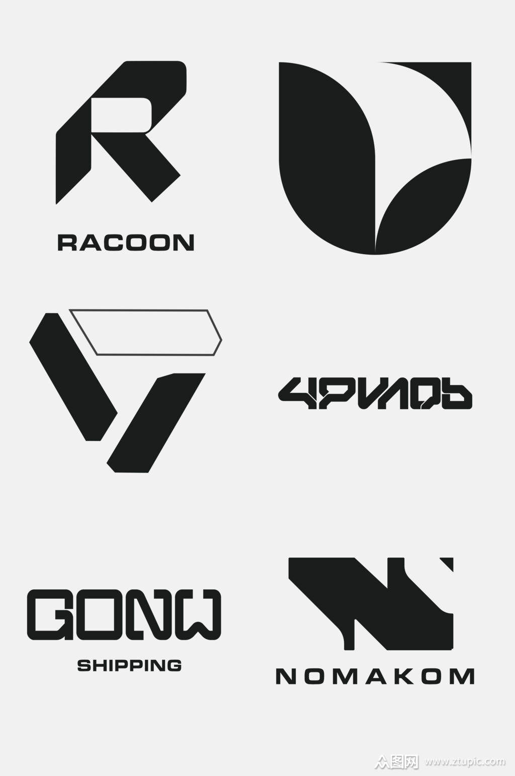 商务时尚标志图案免抠素材素材