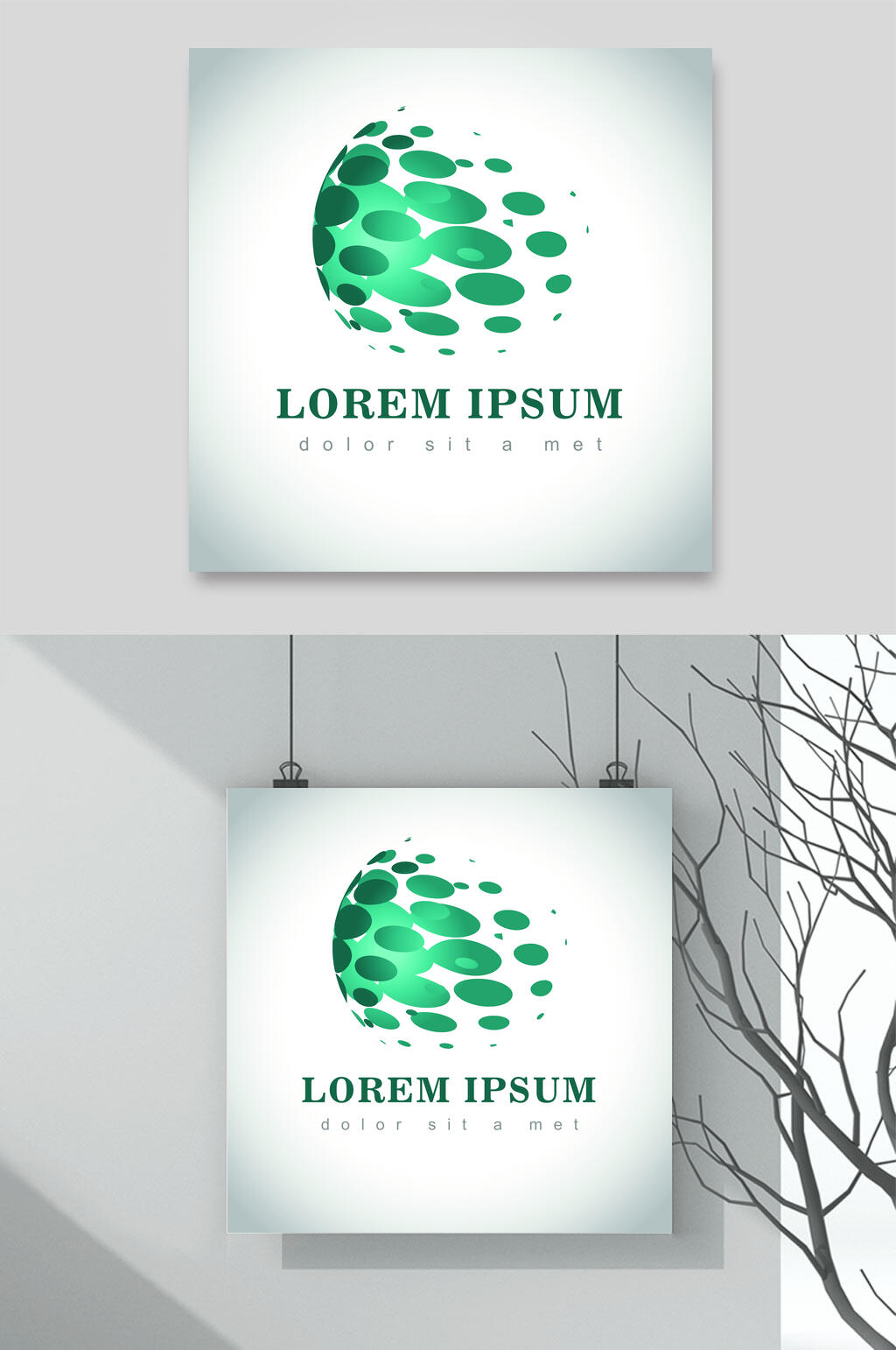 家悦球体标志LOGO设计素材