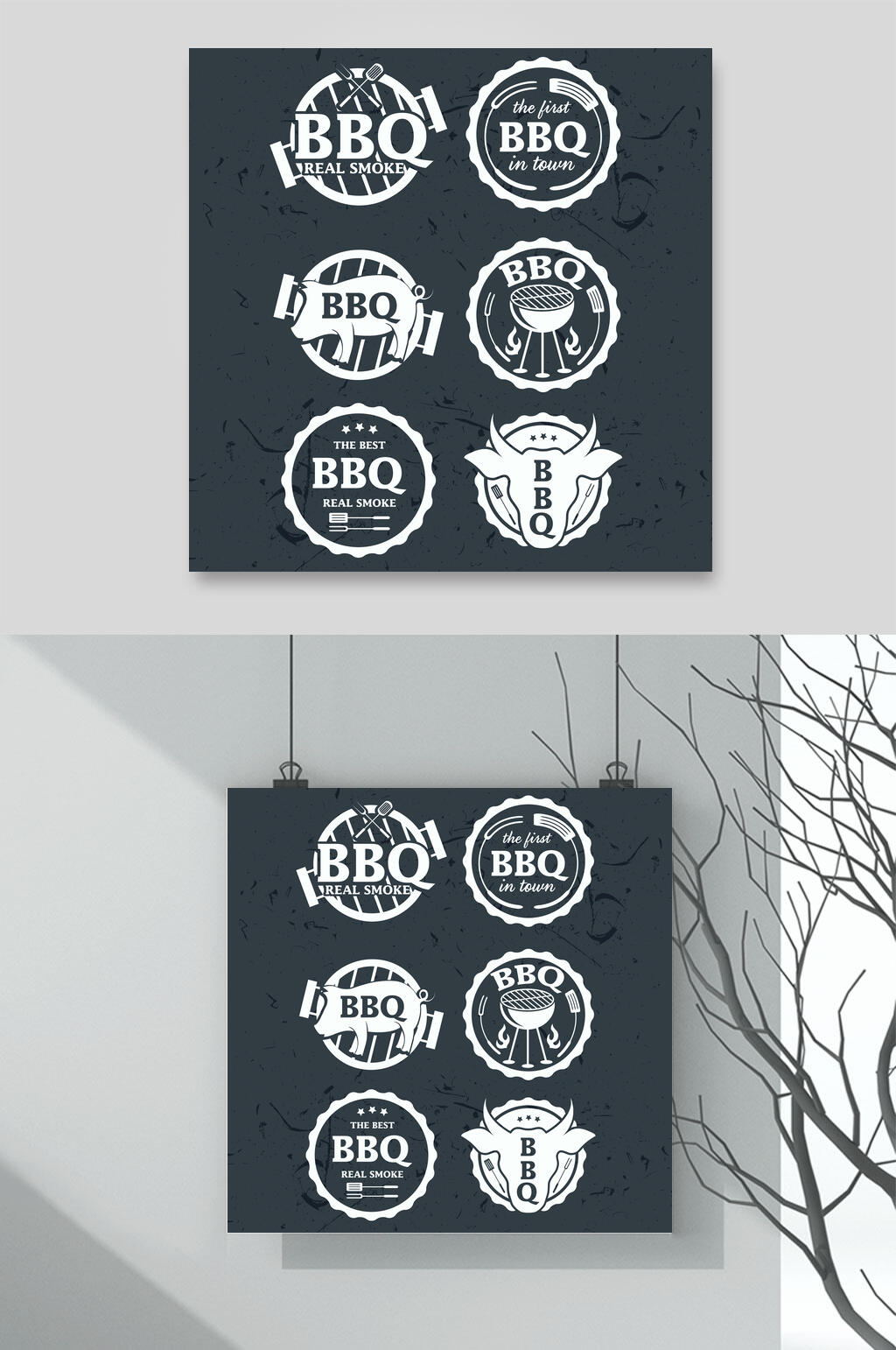 灰白英文标志LOGO设计素材