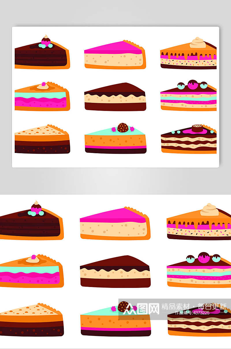 彩色蛋糕甜品美食矢量素材素材