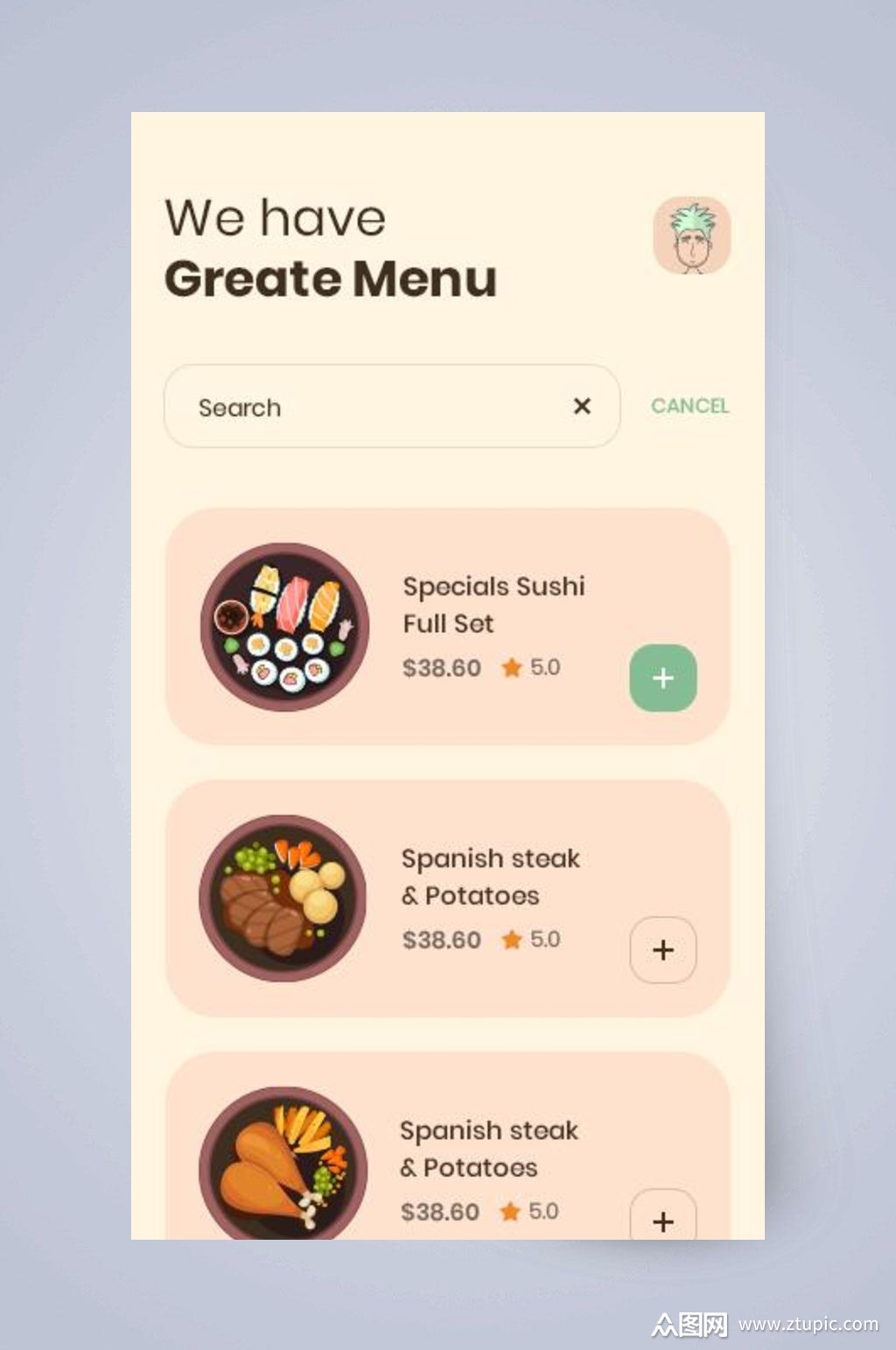 时尚美食黄色英文外卖app界面设计素材