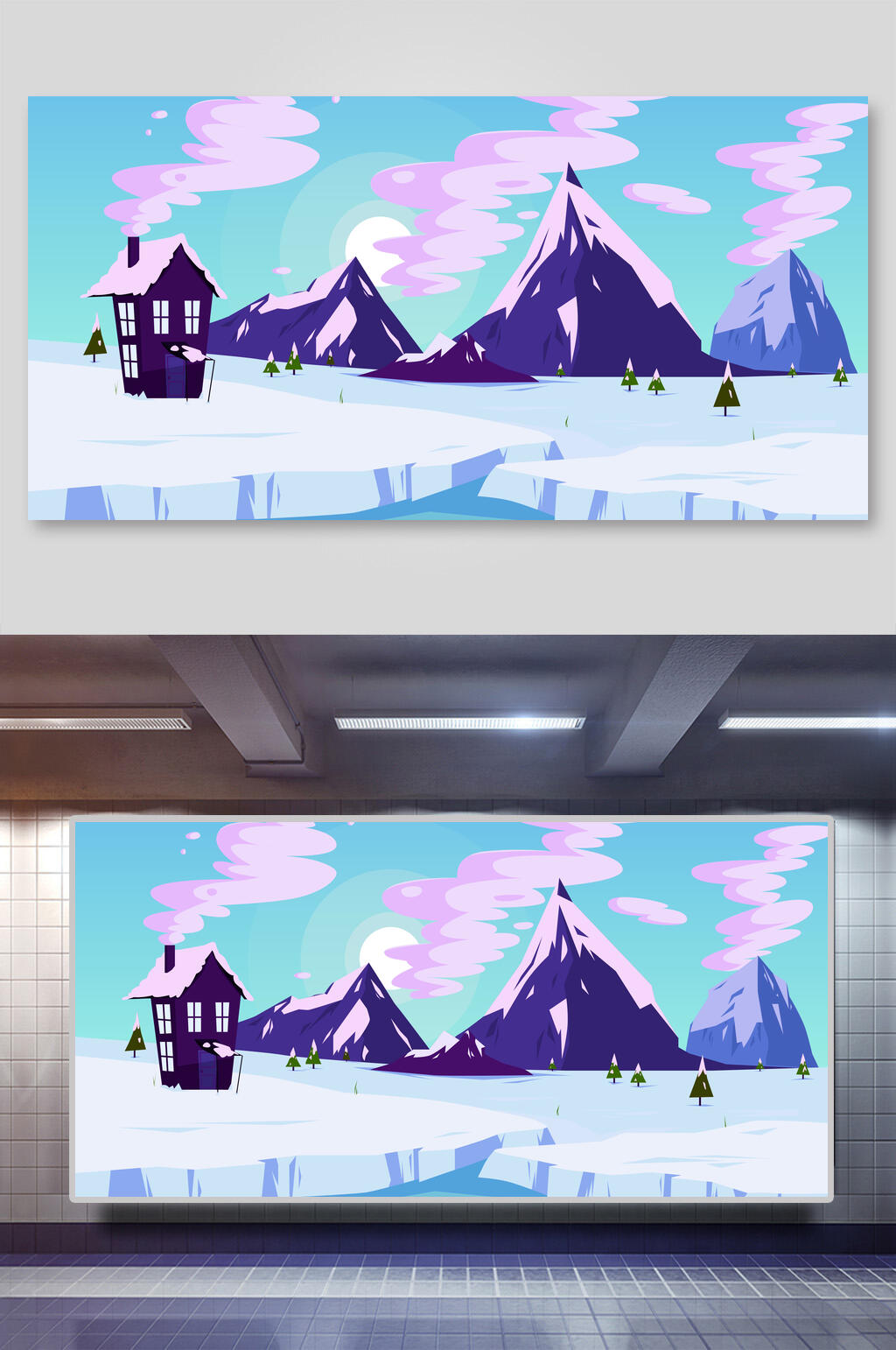 山峰房子大气高端风景户外矢量插画素材