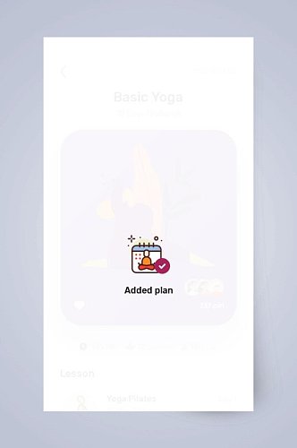 手绘图标白色手机瑜伽APP界面设计