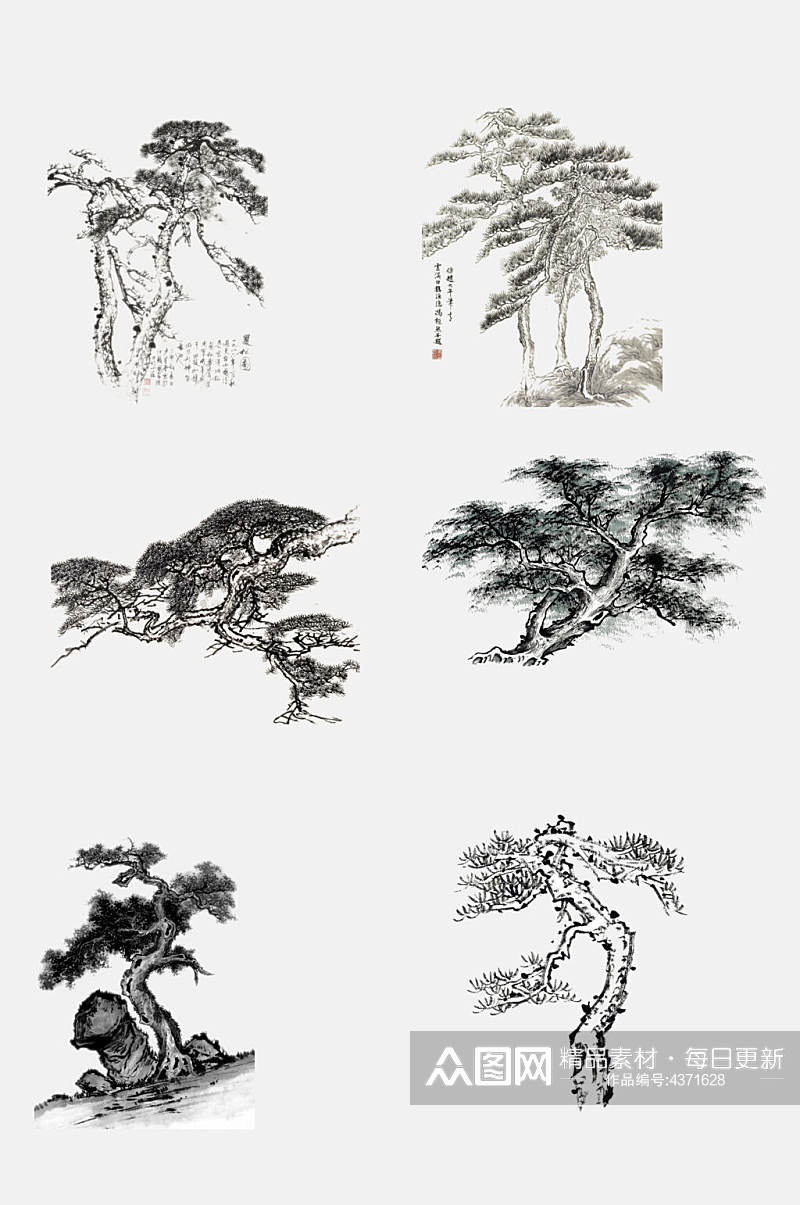 中国风水墨松树松枝迎客松免抠素材素材