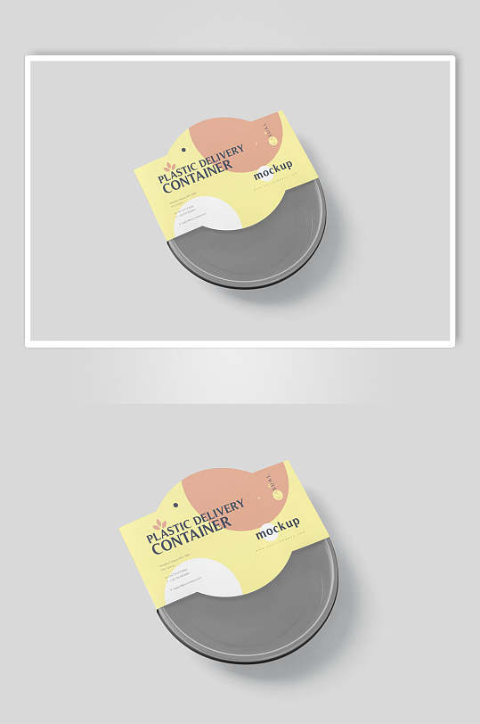 腰封黄色大气高端外卖包装餐盒样机