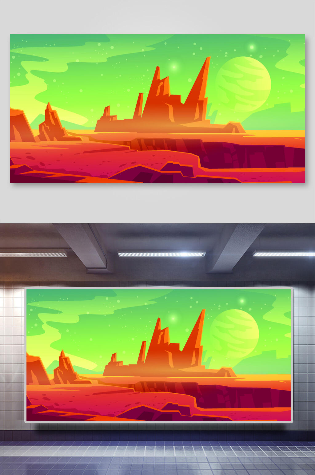 手绘黄绿大气高端风景户外矢量插画素材