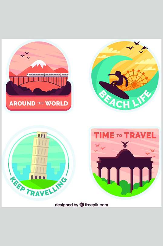 创意时尚城市旅游徽标贴纸素材
