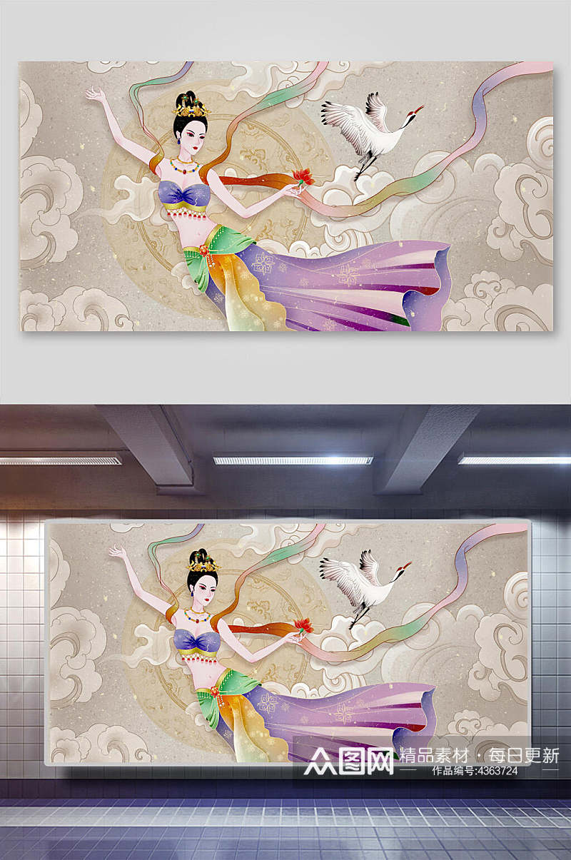 仙鹤祥云大气高端仙女唯美潮流插画素材