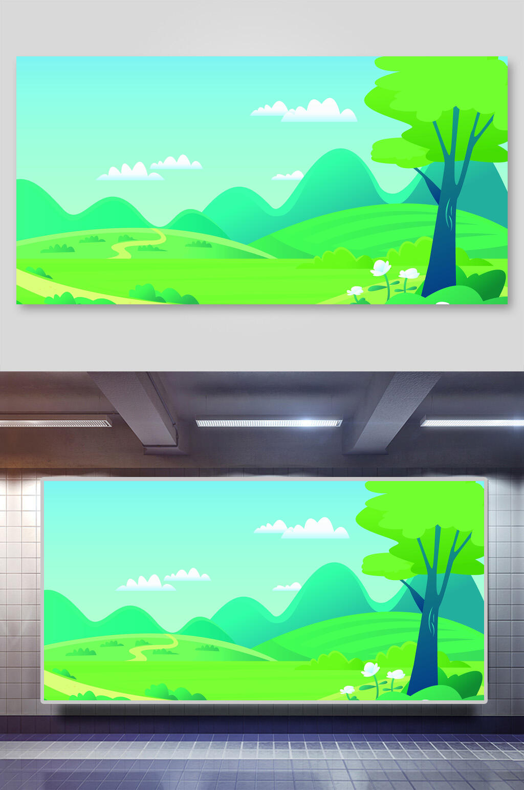 绿色简约风景户外矢量插画素材