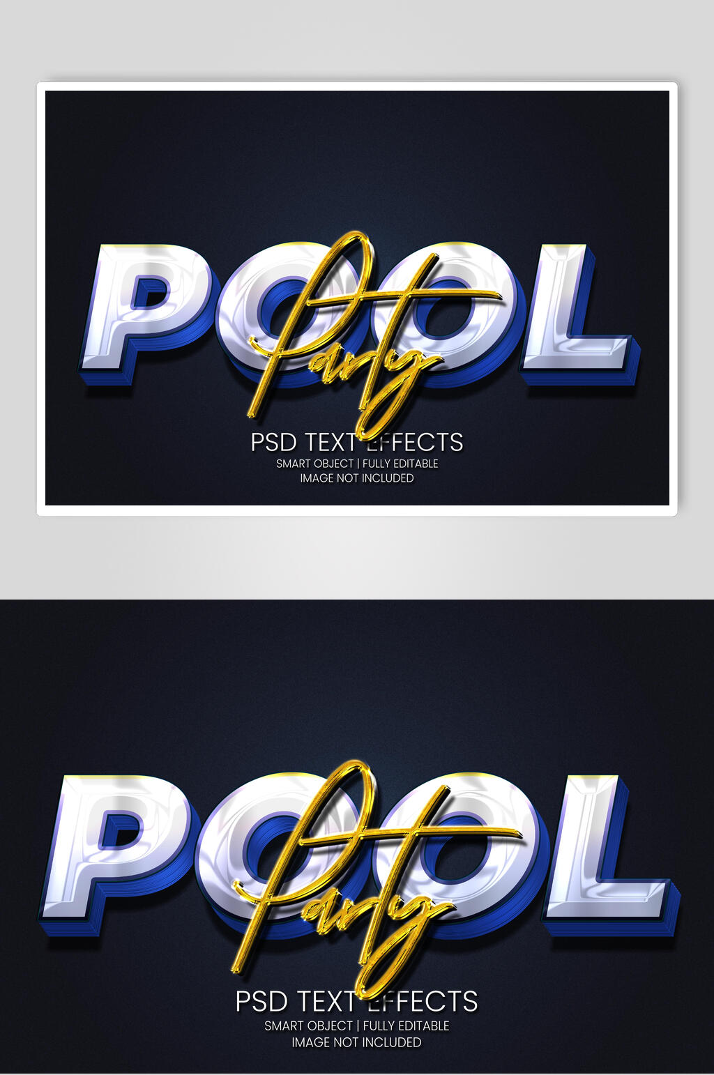 POOL赛博朋克立体艺术字素材