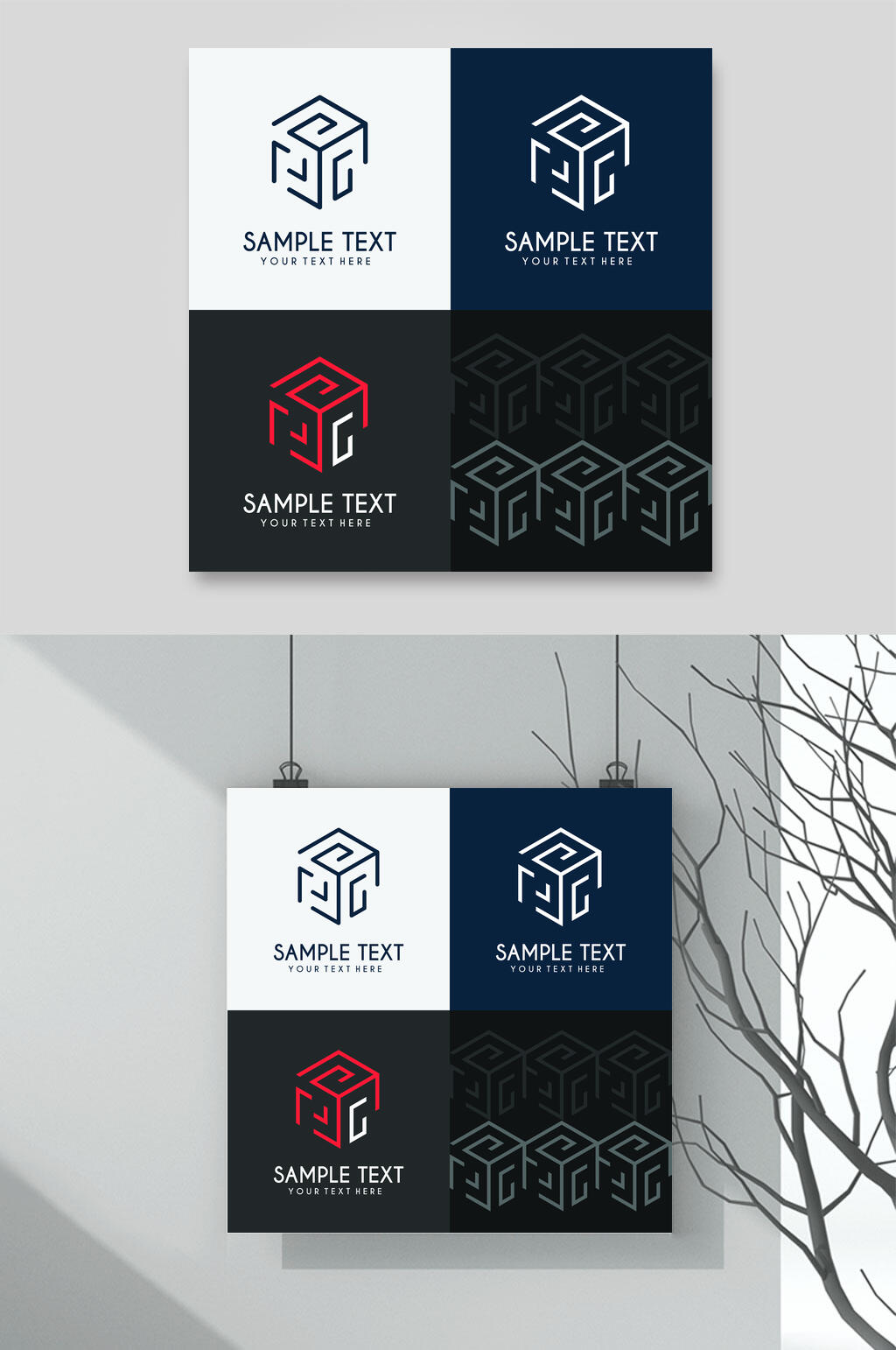 手绘简约标志LOGO设计素材