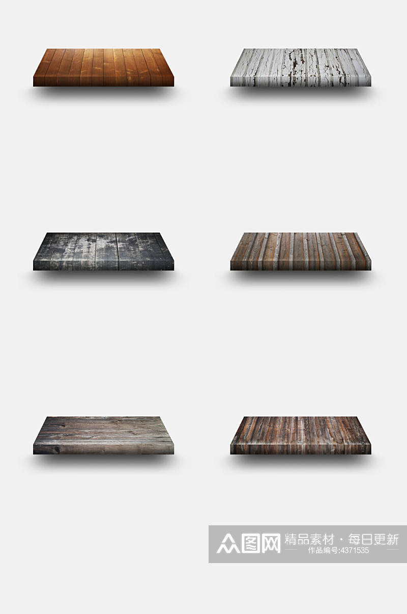 精致木纹木台免抠设计素材素材