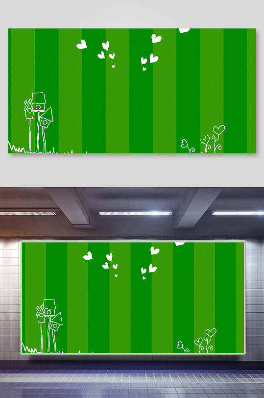 爱心绿色简约大气毕业手绘校园背景