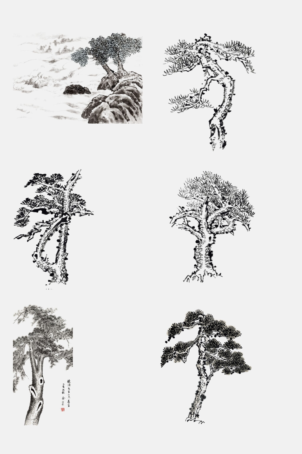 水墨水墨松树松枝迎客松免抠素材素材