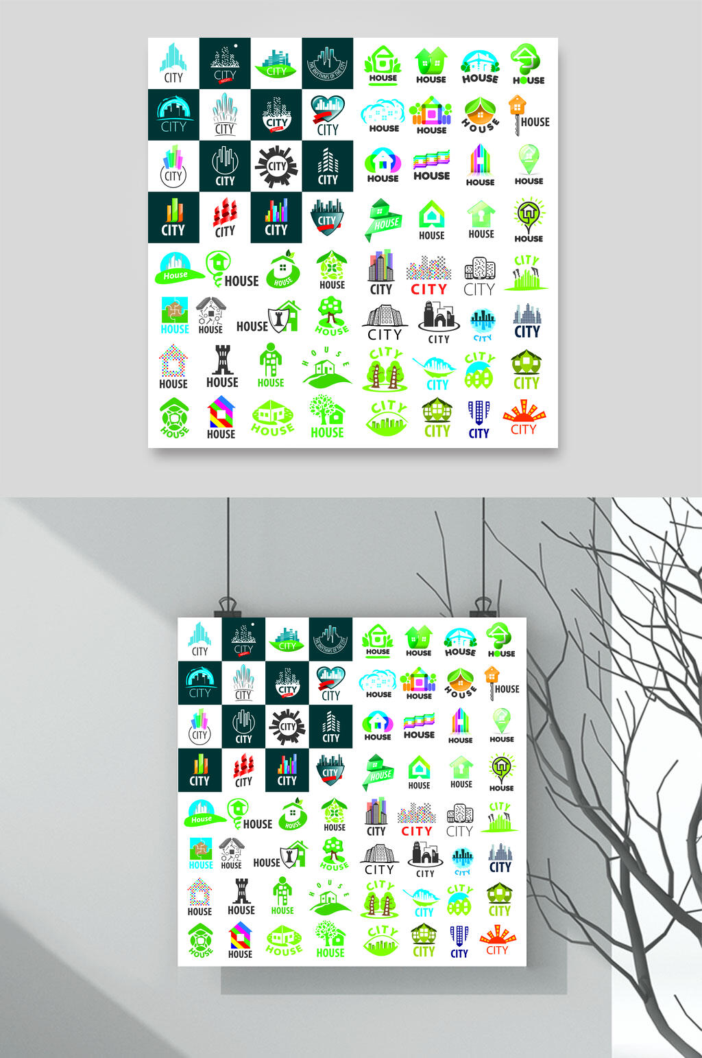 青色标志LOGO设计素材