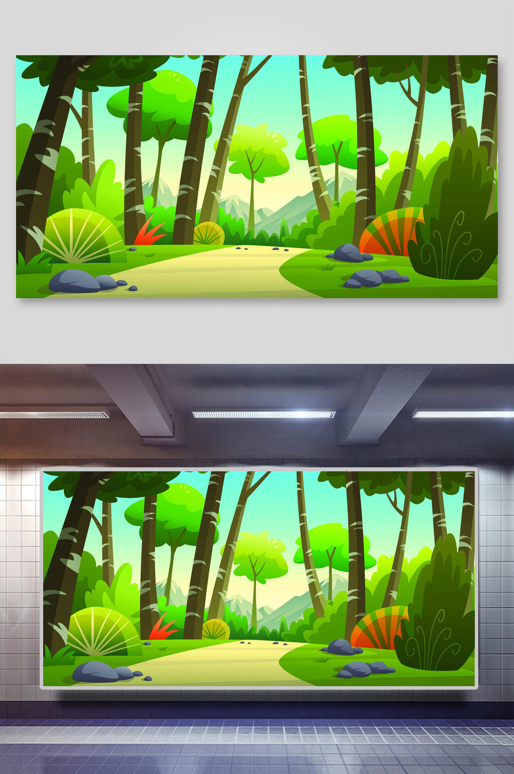 绿色简约风景户外矢量插画素材