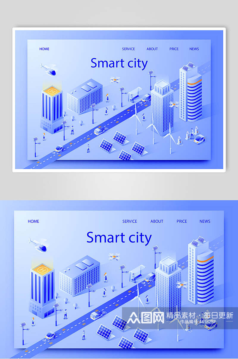 蓝色英文智慧城市等距插画矢量素材素材