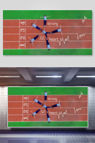 创意跑道毕业手绘校园背景