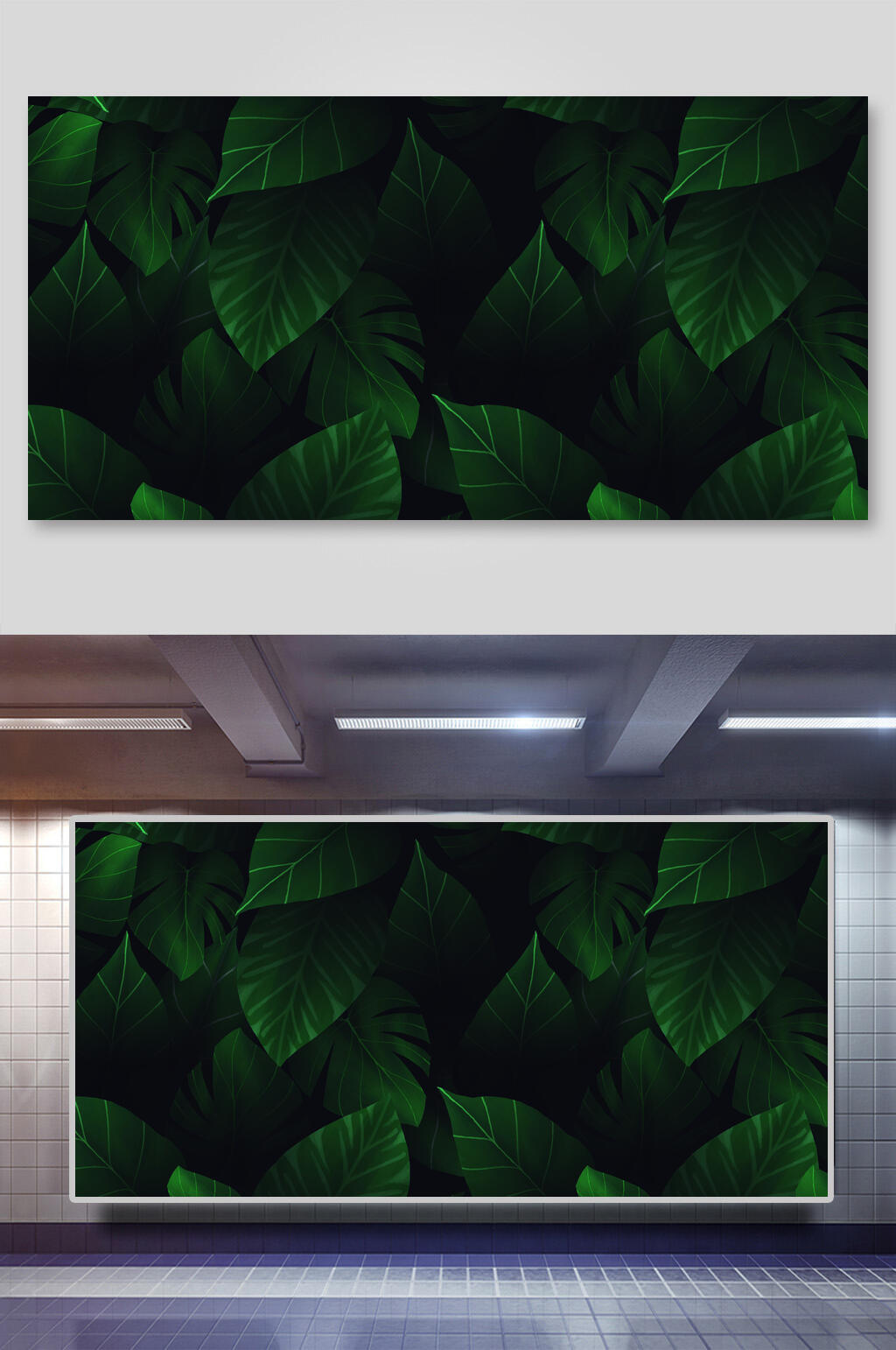 叶子风景户外矢量插画素材