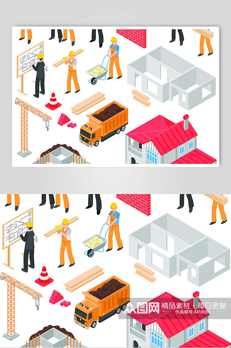 大气房子建筑行业插画矢量素材素材