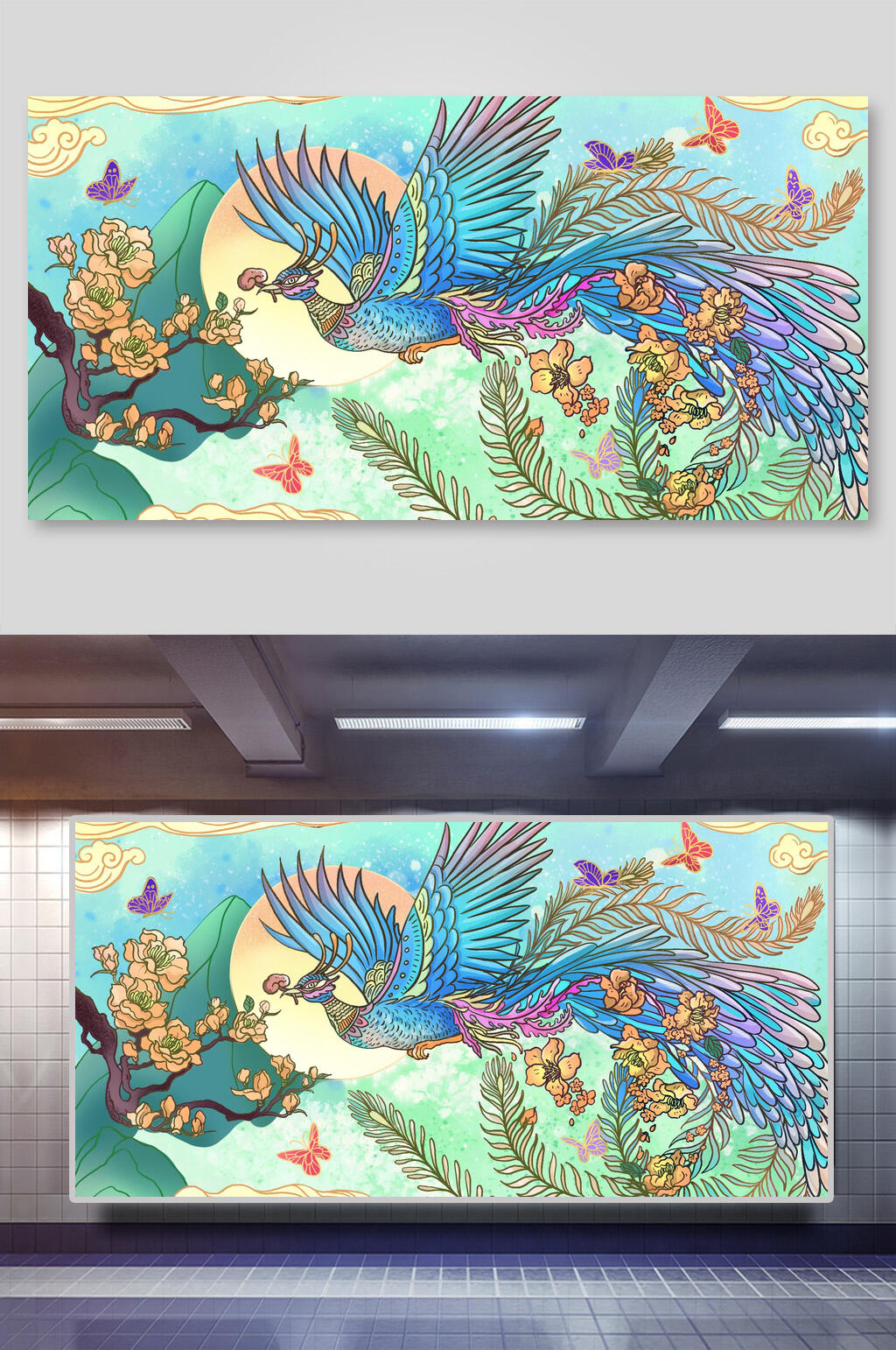花朵蝴蝶凤凰唯美潮流插画素材