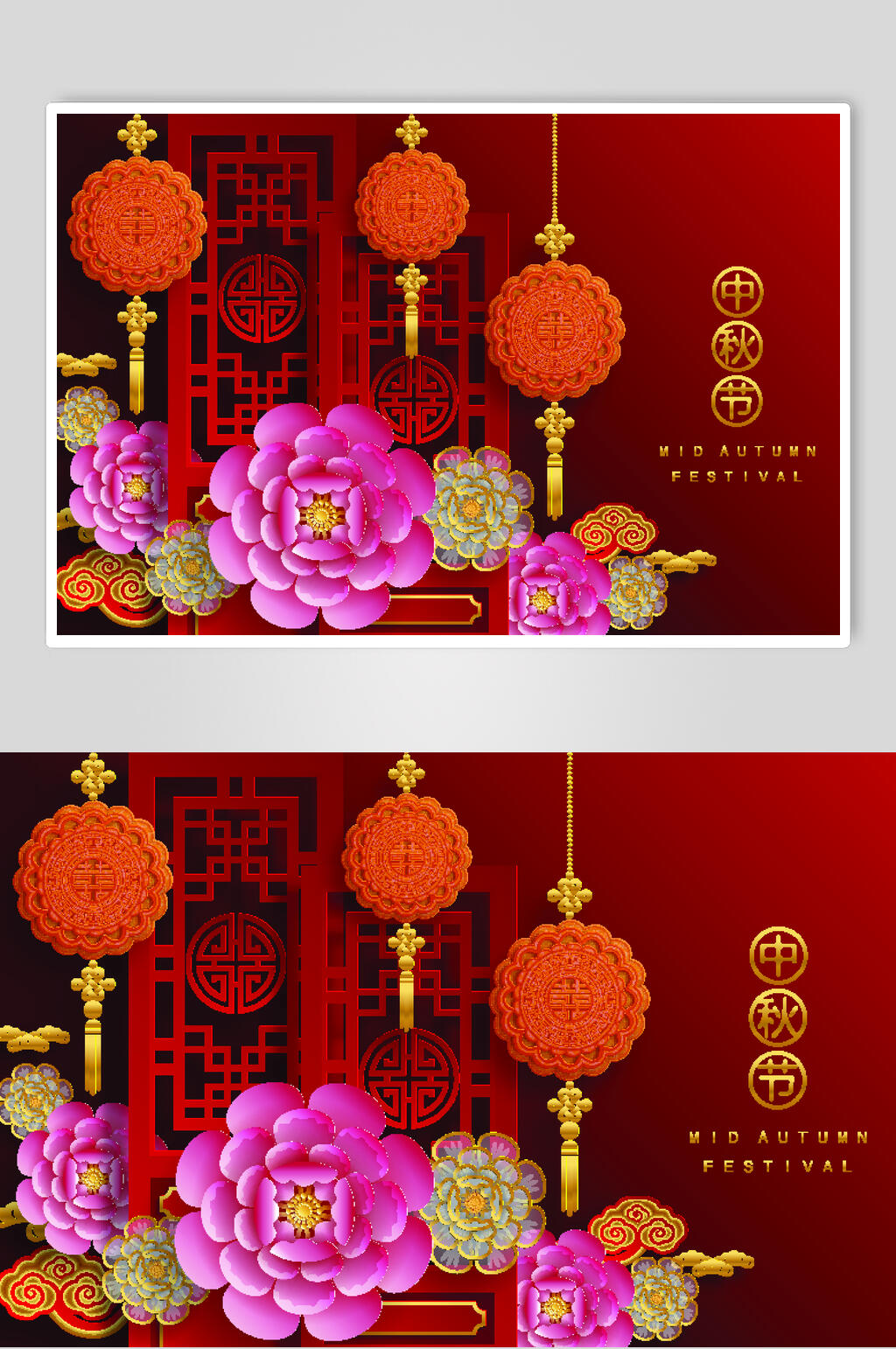红色传统灯笼月饼中秋节矢量素材素材