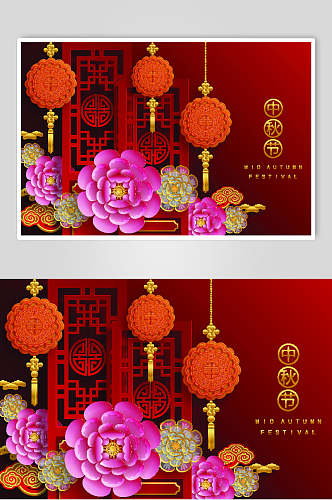 红色传统灯笼月饼中秋节矢量素材