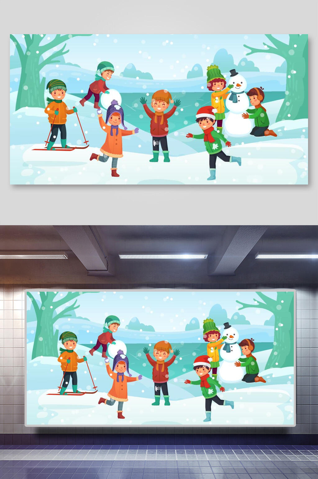 树木滑雪大气高端绿圣诞节矢量插画素材