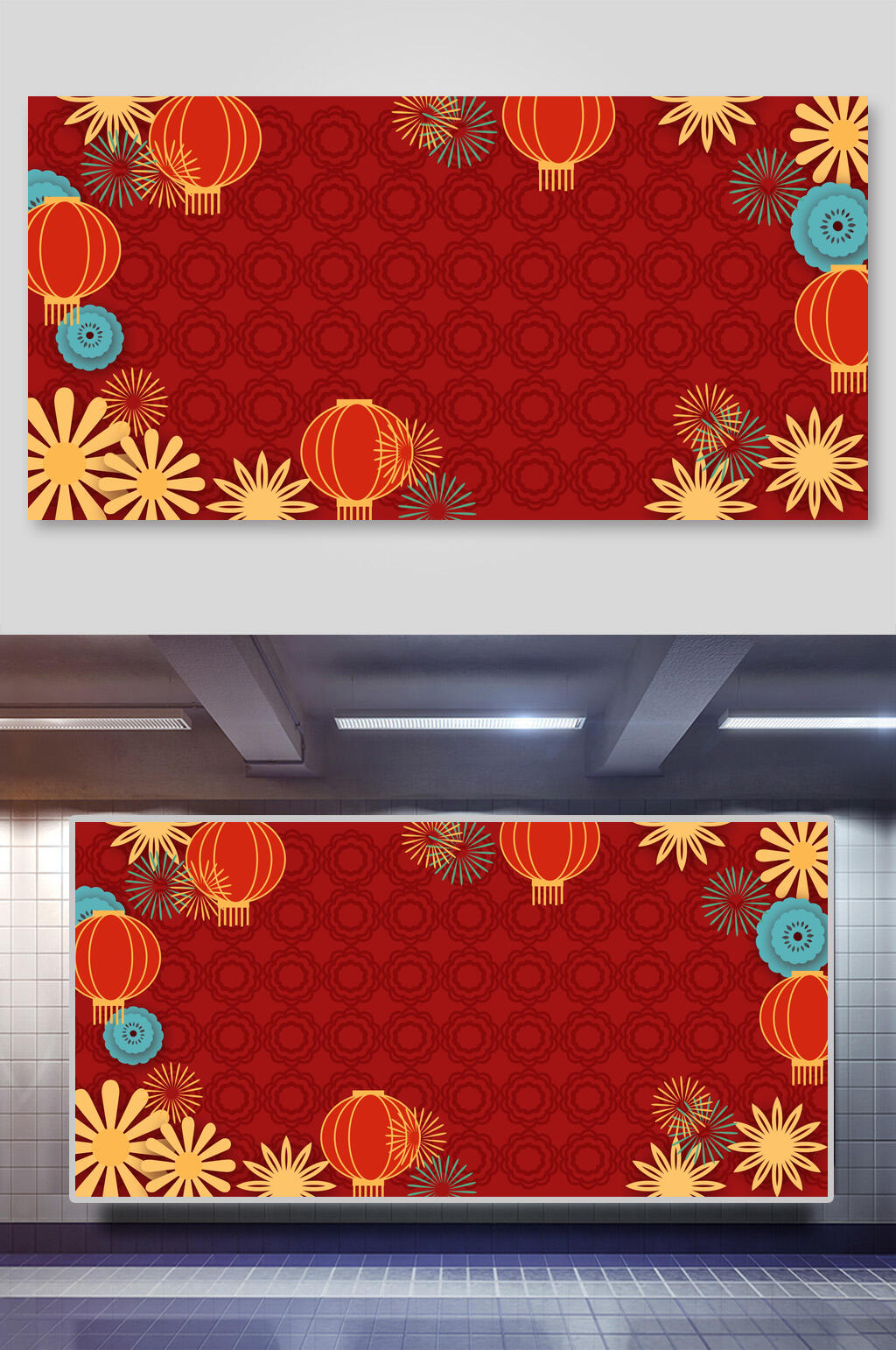 红色中国风新年边框背景素材