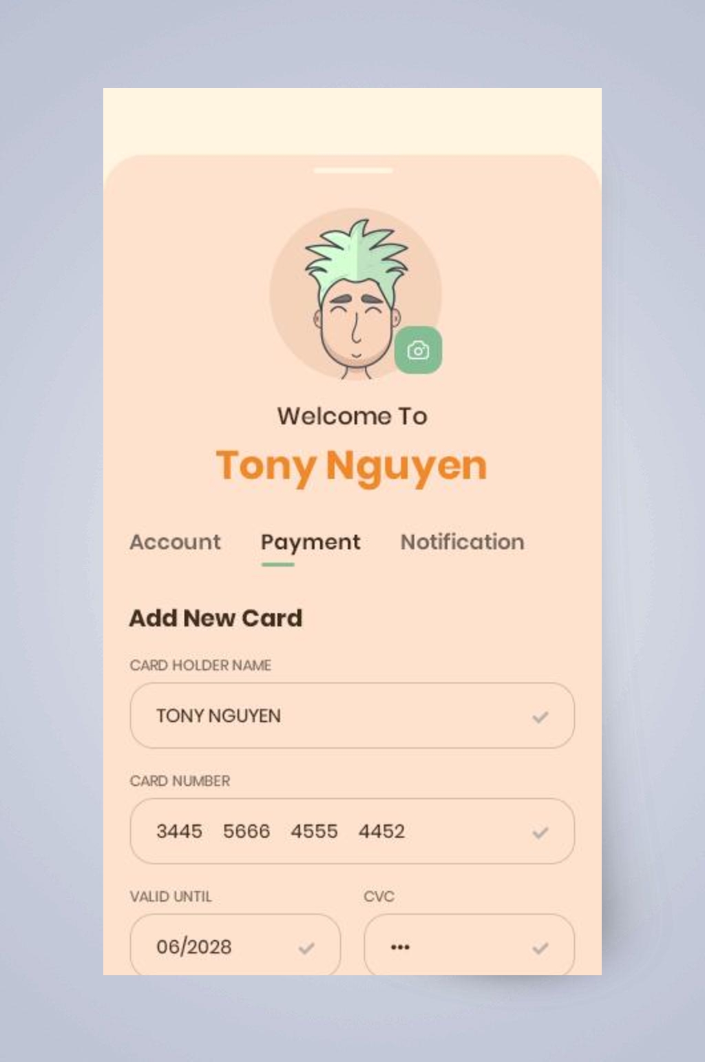 可爱卡其色外卖APP界面设计素材