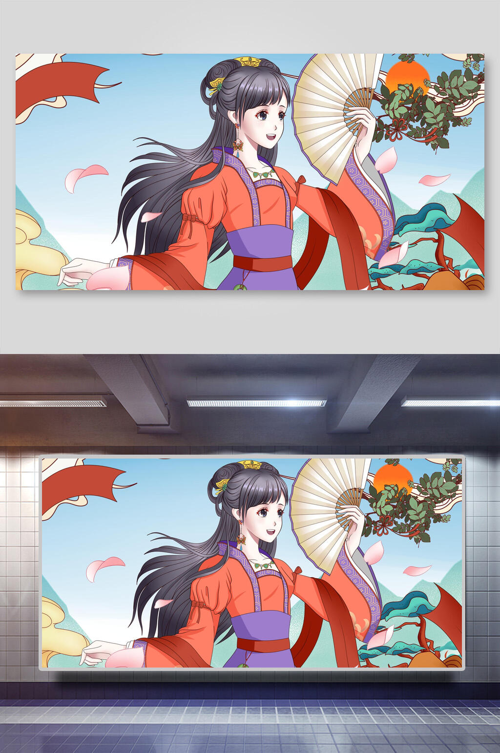 扇子花瓣唯美潮流插画素材