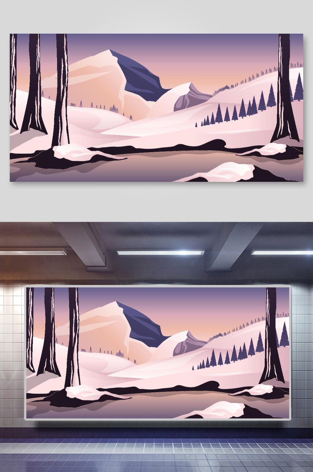 创意雪山室外山水矢量插画素材