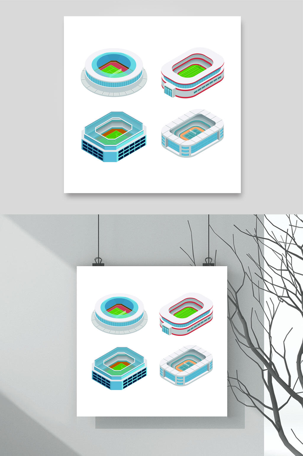 简约时尚体育场建筑等距插画矢量素材素材