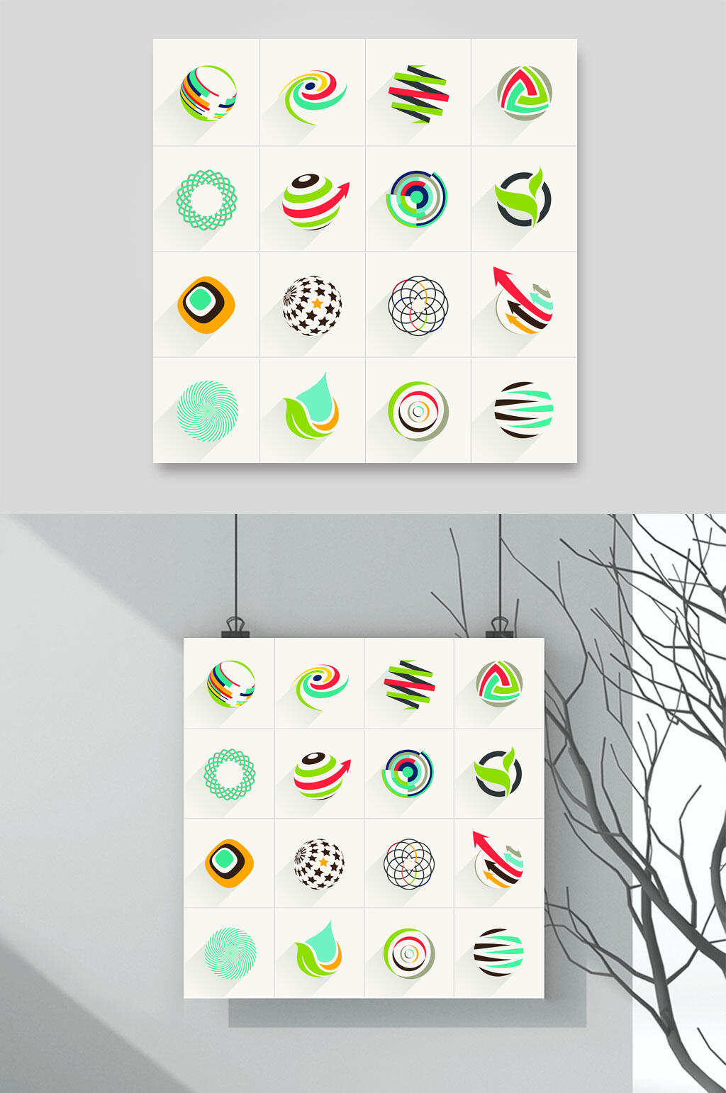 圆形绿色标志LOGO设计素材