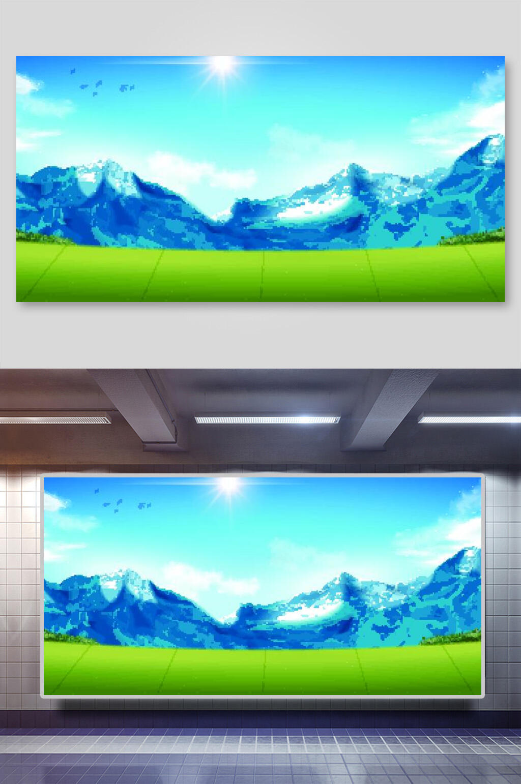 创意高山风景户外矢量插画素材