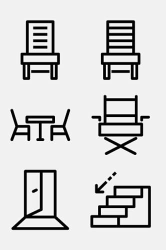 椅子家具图标免抠素材