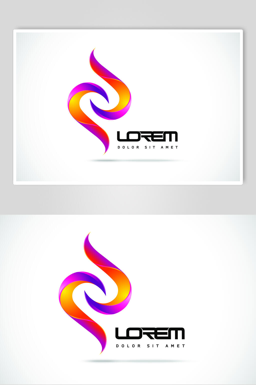 上下logo图片-上下logo设计素材-上下logo模板下载-众图网