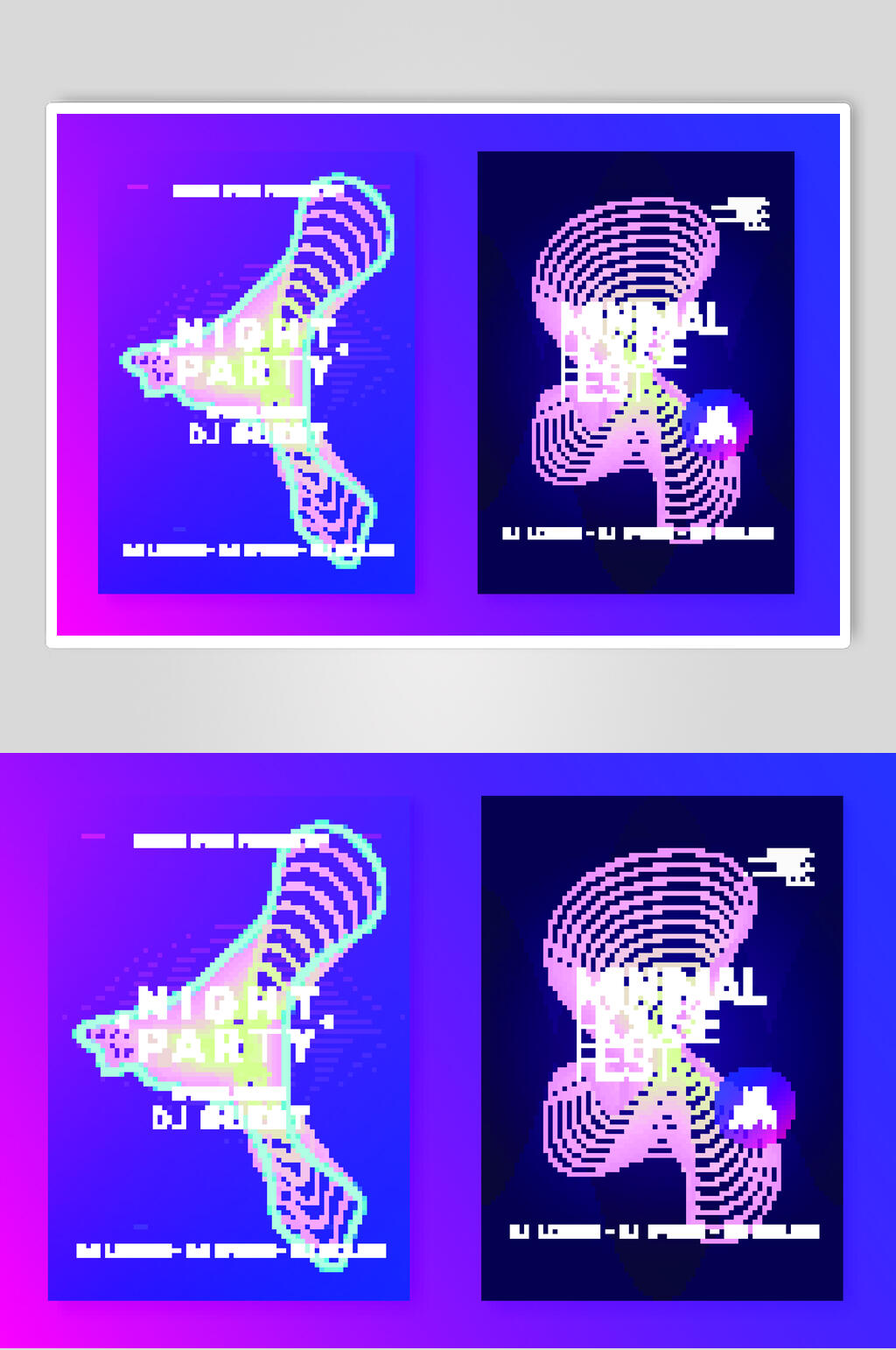 曲线抽象数据科技背景素材素材