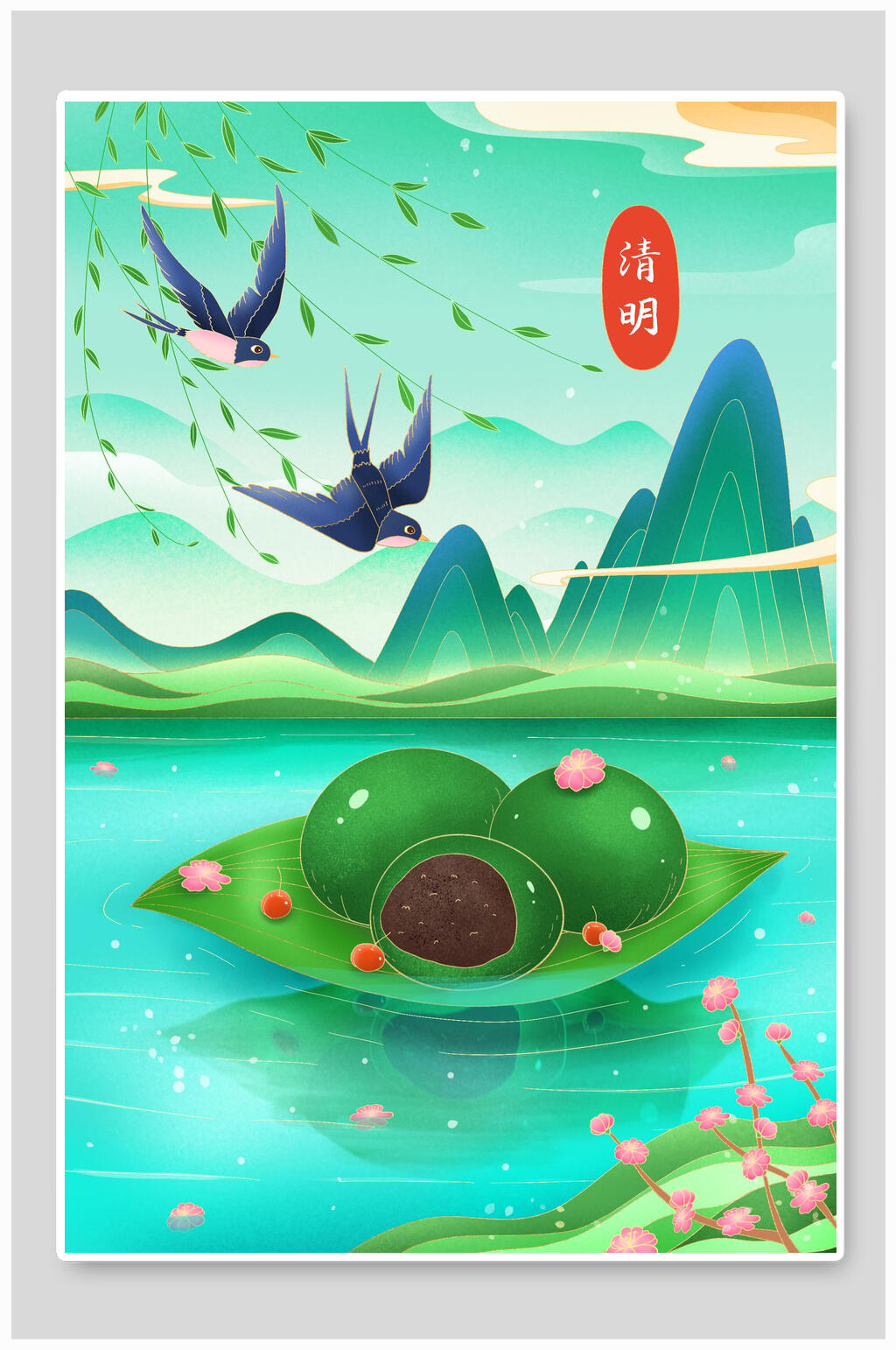 小清新清明燕子唯美潮流插画素材