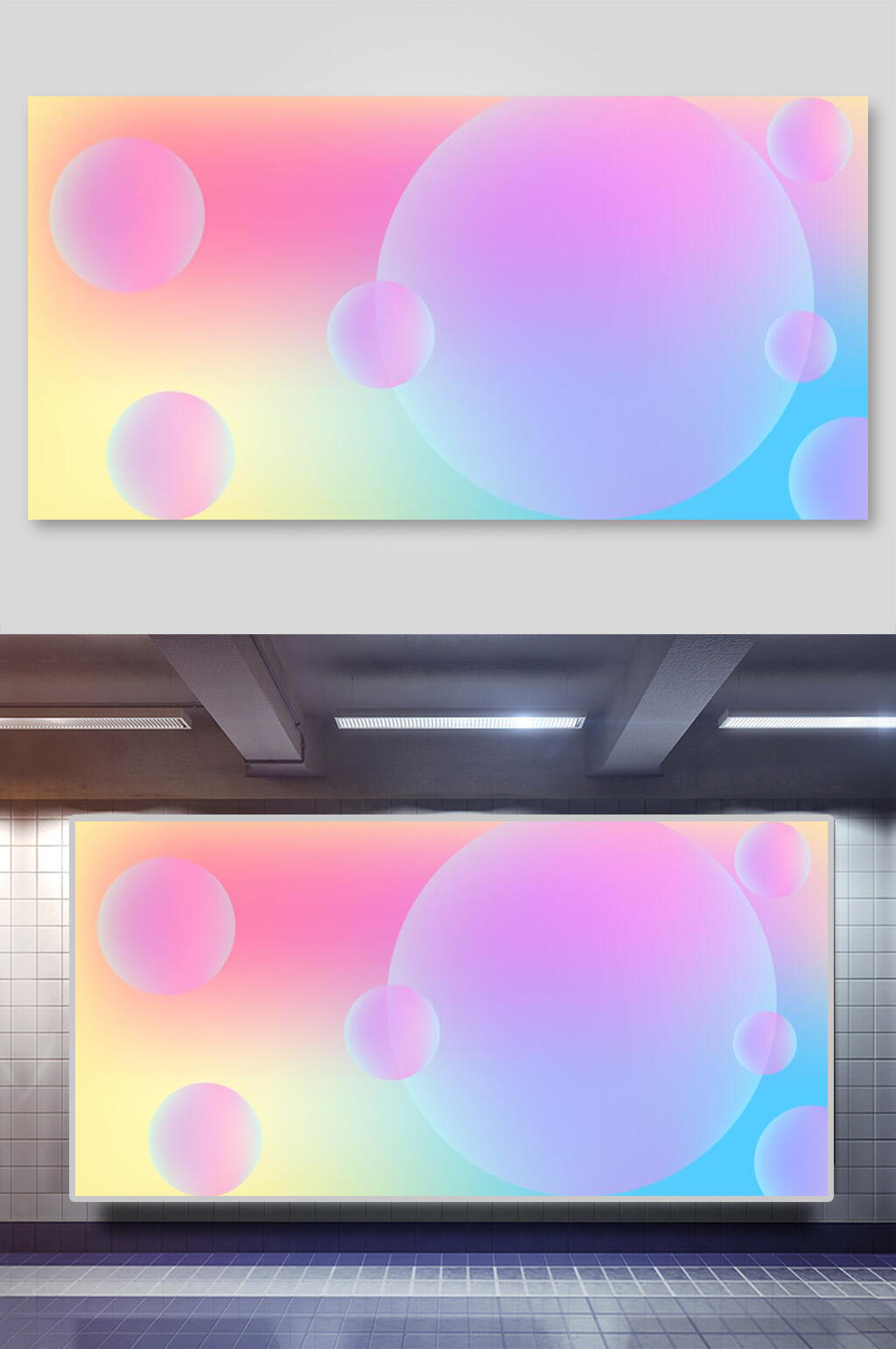 唯美圆形大气高端绚丽流体矢量背景素材