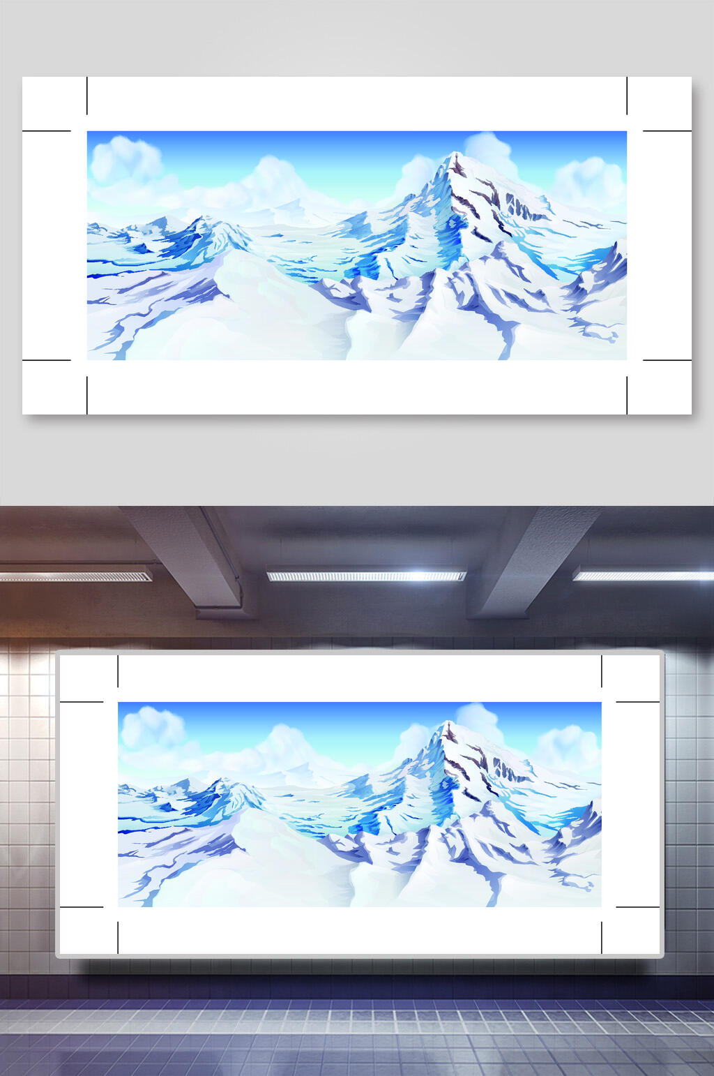 雪山风景户外矢量插画素材