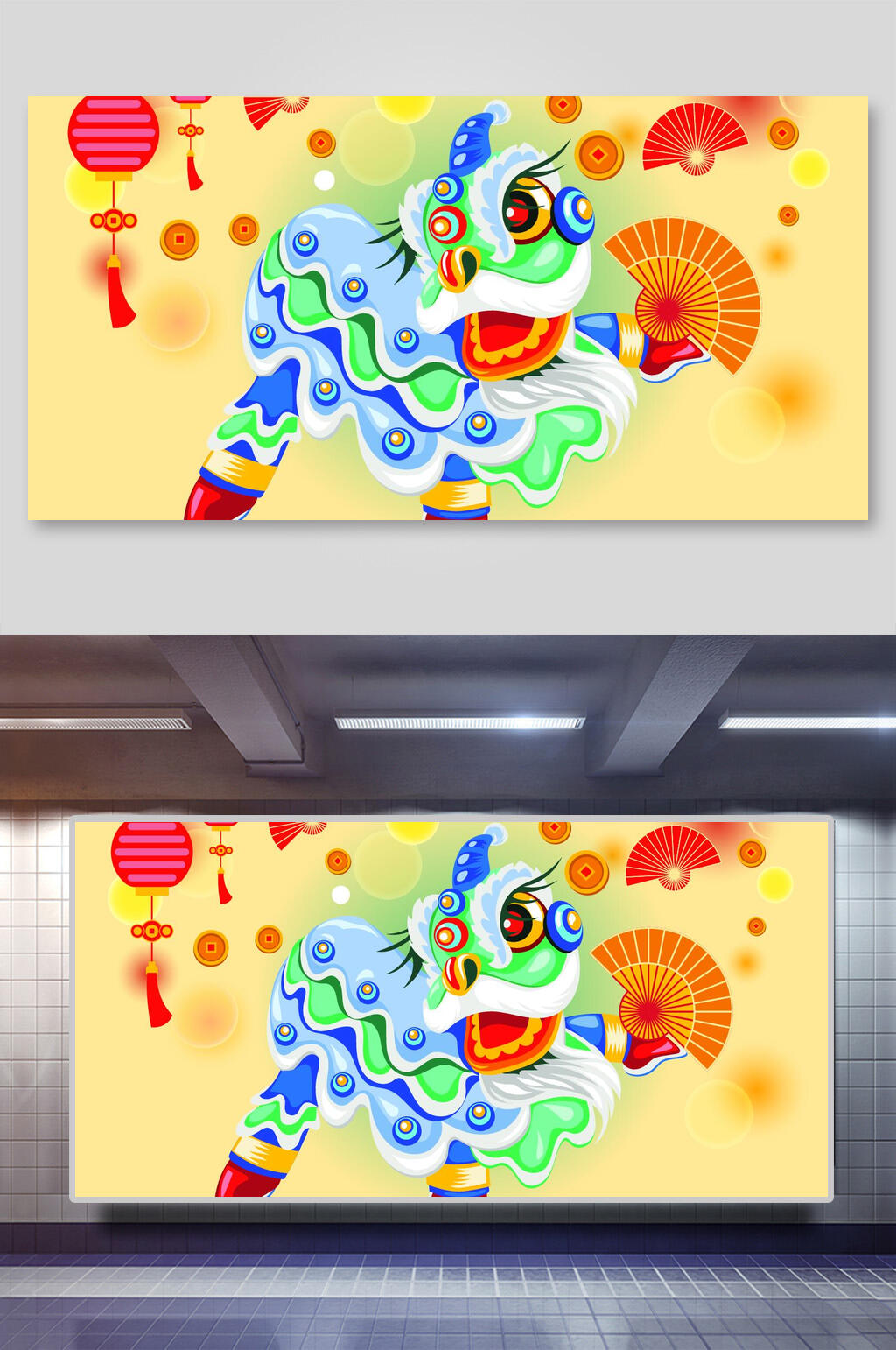 扇子可爱大气高端灯笼舞狮矢量插画素材