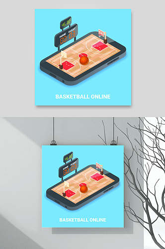 蓝色手机篮球场打球插画矢量素材
