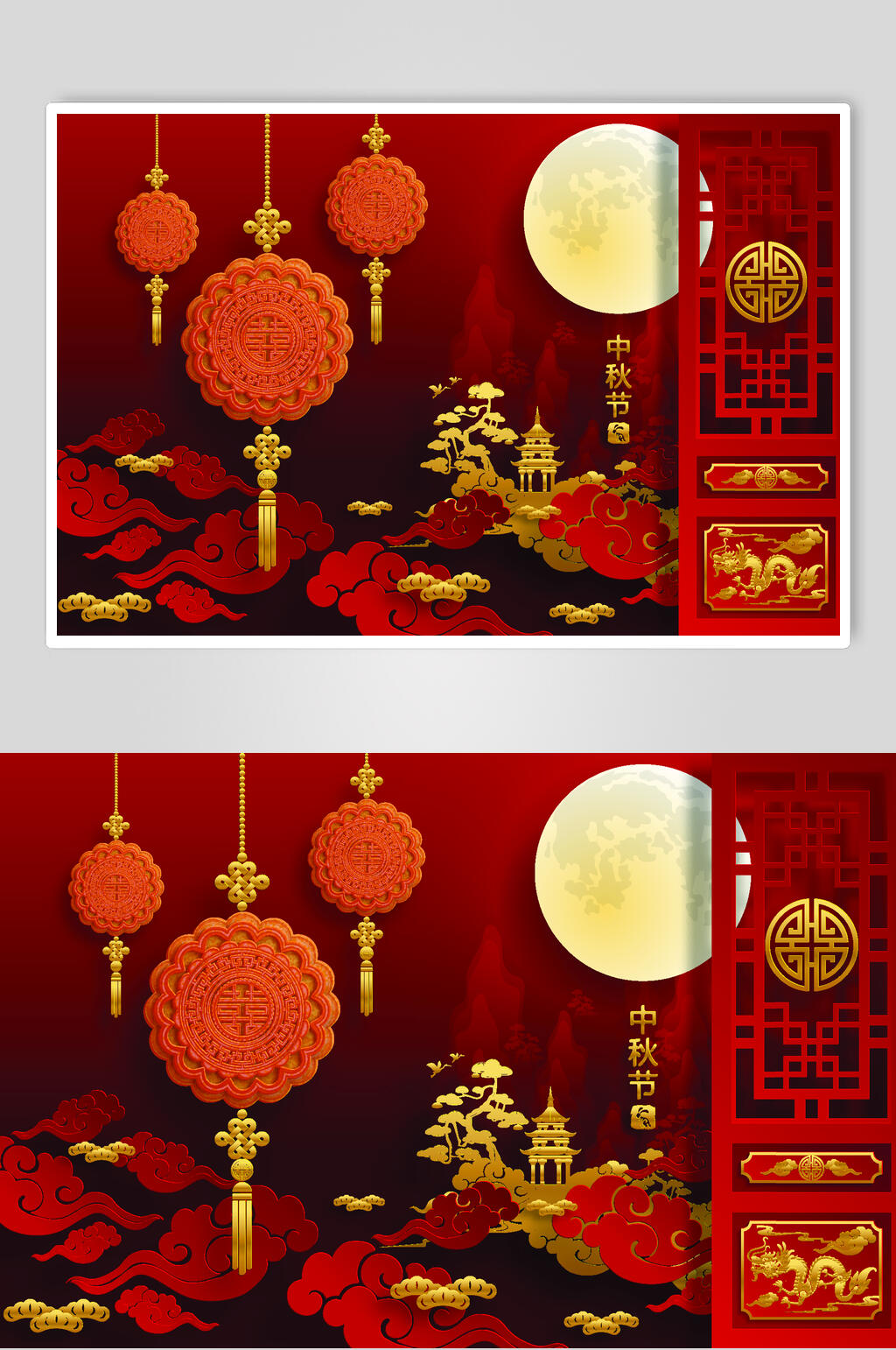 中式红金中秋节矢量素材素材