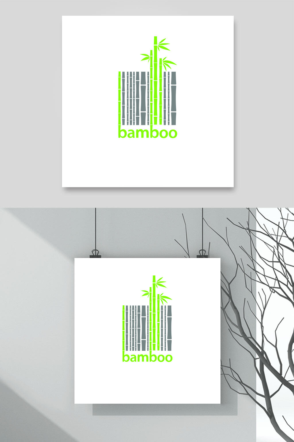 竹子logo素材_竹子logo模板_竹子logo设计图片免费下载-众图网