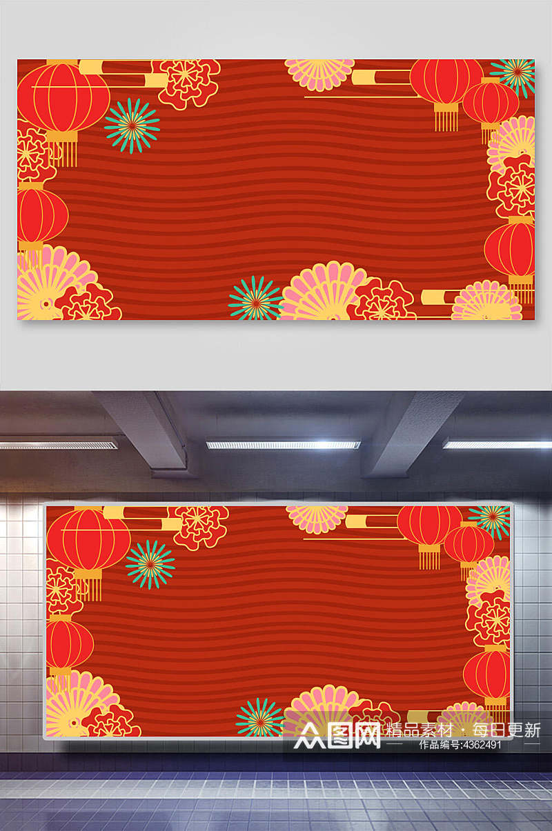 灯笼花朵大气高端红黄新年边框背景素材