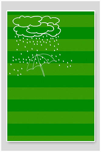 雨伞绿色大气高端毕业手绘校园背景