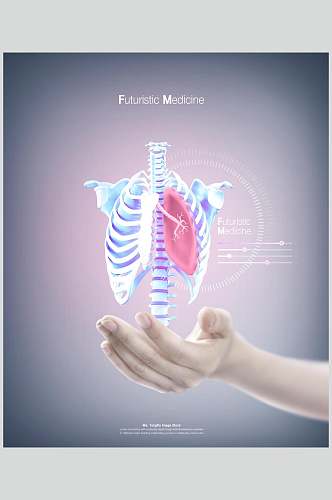 器官韩国科技医疗海报素材