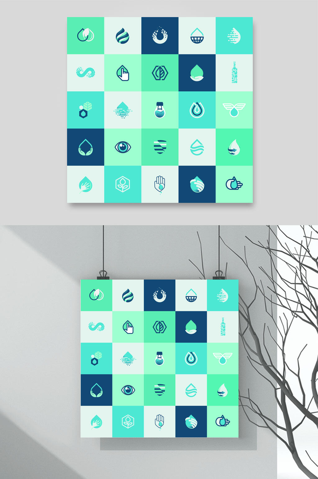 蓝色方格标志LOGO设计素材