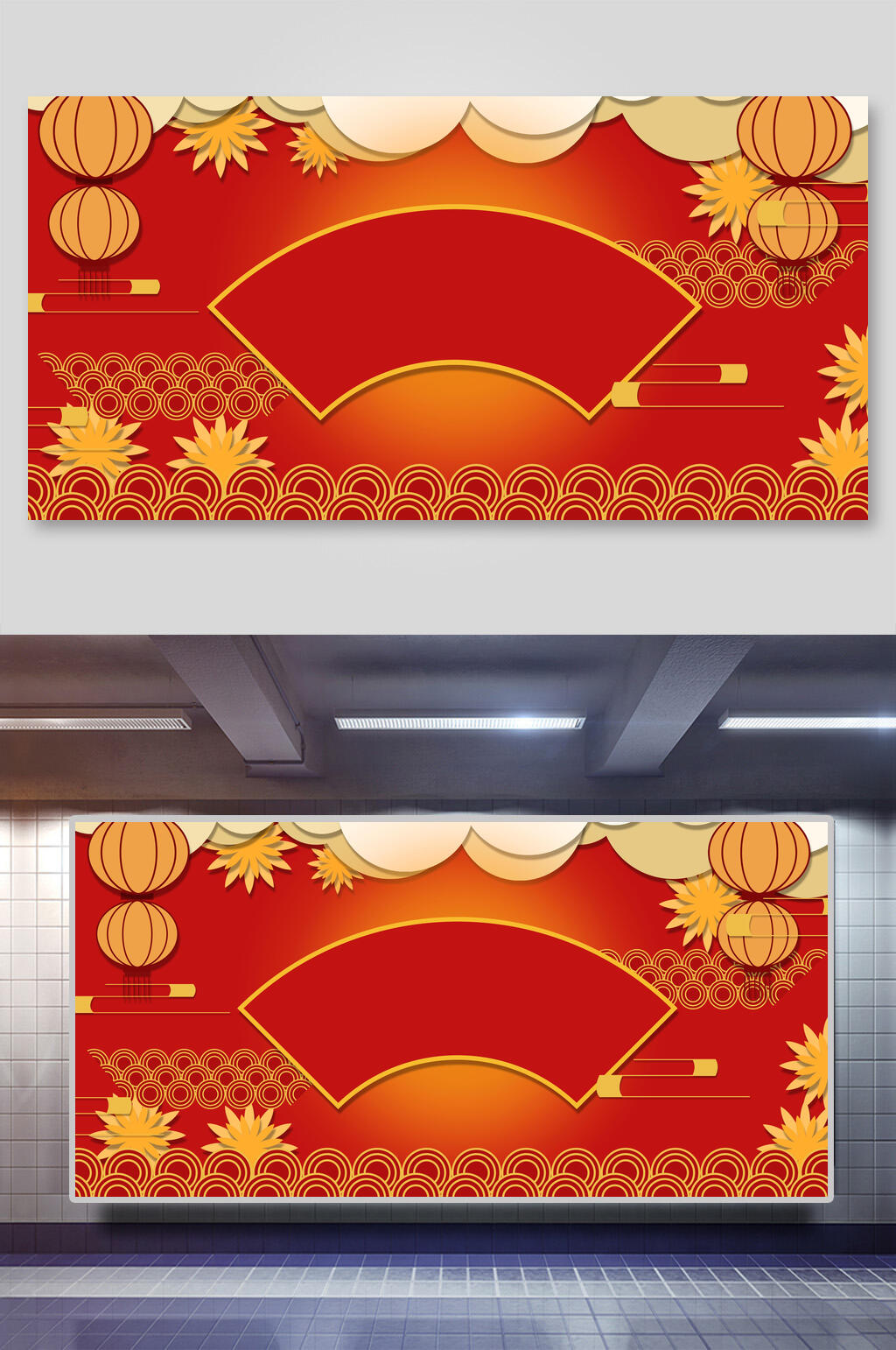 灯笼唯美大气高端红黄新年边框背景素材